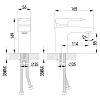 Смеситель для раковины Lemark Status LM4406C, хром Смеситель для раковины Lemark Status LM4406C, хром