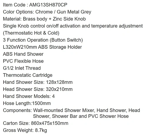 Душевая система ARROW AMG13SH870CP с термостатом хром Душевая система ARROW AMG13SH870CP с термостатом хром