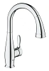 Смеситель для кухни GROHE Parkfield с выдвижным изливом/лейкой, хром (30215001) Смеситель для кухни GROHE Parkfield с выдвижным изливом/лейкой, хром (30215001)