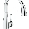 Смеситель для кухни GROHE Parkfield с выдвижным изливом/лейкой, хром (30215001) Смеситель для кухни GROHE Parkfield с выдвижным изливом/лейкой, хром (30215001)