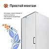 Душевой уголок DIWO Тольятти 90х90 профиль хром глянцевый 571091 Душевой уголок DIWO Тольятти 90х90 профиль хром глянцевый 571091