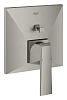 Смеситель для ванны GROHE Allure Brilliant cуперcталь (24072DC0)