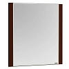 Зеркало Aquaton Ария 80 темно-коричневое 1A141902AA430 Зеркало Aquaton Ария 80 темно-коричневое 1A141902AA430