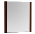 Зеркало Aquaton Ария 80 темно-коричневое 1A141902AA430 Зеркало Aquaton Ария 80 темно-коричневое 1A141902AA430
