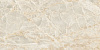 Картинка анонса товара «керамогранит vitra marble-x скайрос кремовый лаппато r9 60х120 k949748lpr01vtep»