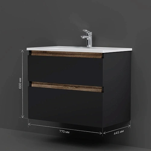 Тумба под раковину AM.PM X-Joy M85AFHX0802BM подвесная, 80 см, черный матовый Тумба под раковину AM.PM X-Joy M85AFHX0802BM подвесная, 80 см, черный матовый