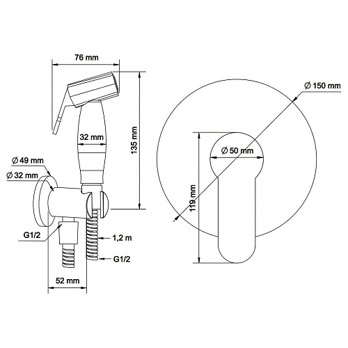 Гигиенический душ Swedbe Platta 5524 Гигиенический душ Swedbe Platta 5524