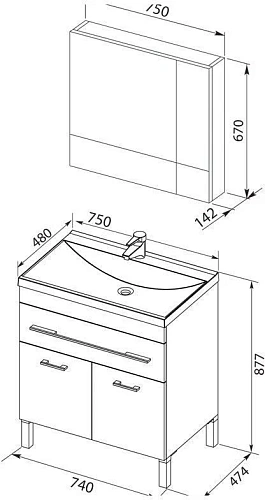 Комплект мебели Aquanet Верона 75 белый (напольный 1 ящик 2 дверцы) 00287659 Комплект мебели Aquanet Верона 75 белый (напольный 1 ящик 2 дверцы) 00287659