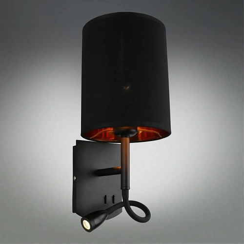 Светильник настенный (Бра) Omnilux Ocricchio OML-62711-02 Светильник настенный (Бра) Omnilux Ocricchio OML-62711-02