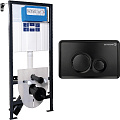 Инсталляция для унитаза BETTOSERB SAVA FIX SLIM SET40006459 с клавишей смыва TWIN черный матовый Инсталляция для унитаза BETTOSERB SAVA FIX SLIM SET40006459 с клавишей смыва TWIN черный матовый