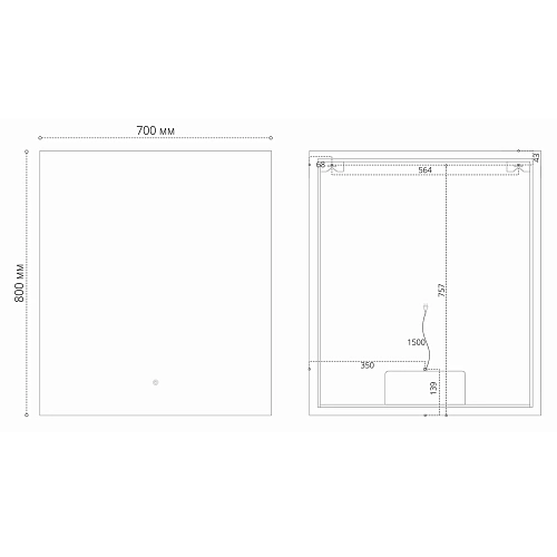 Зеркало GROSSMAN PRAGMA-норма (700x800x45) LED с сенсорным выключателем и подогревом 187080 Зеркало GROSSMAN PRAGMA-норма (700x800x45) LED с сенсорным выключателем и подогревом 187080