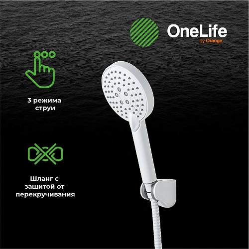Смеситель для ванны OneLife P02-300w белый Смеситель для ванны OneLife P02-300w белый