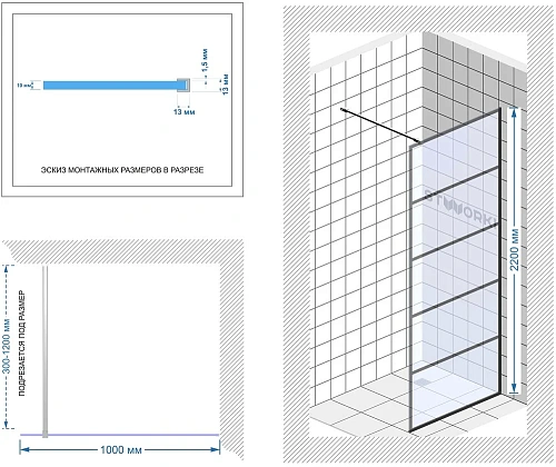 Душевая перегородка STWORKI Кронборг LOFT-GW- 100х220 100 см, профиль черный матовый 537885 Душевая перегородка STWORKI Кронборг LOFT-GW- 100х220 100 см, профиль черный матовый 537885