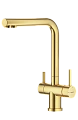 Смеситель для кухни Splenka S70.61.03 с подключением к фильтру, золотой сатин Смеситель для кухни Splenka S70.61.03 с подключением к фильтру, золотой сатин
