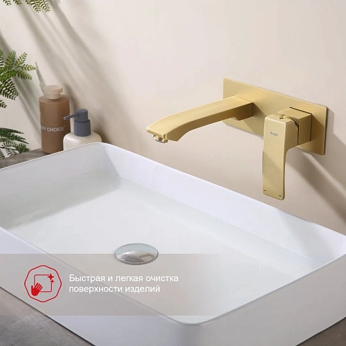Смеситель для раковины Raglo R01.11.03 встраиваемый, золотой сатин Смеситель для раковины Raglo R01.11.03 встраиваемый, золотой сатин