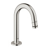 Картинка анонса товара «вентиль grohe universal, суперсталь (20201dc0)»