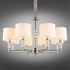 Люстра подвесная Aployt Franula APL.724.03.08 Люстра подвесная Aployt Franula APL.724.03.08