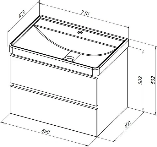 Тумба под раковину Aquanet Вега 2.0 70 бежевый 00337942 подвесная Тумба под раковину Aquanet Вега 2.0 70 бежевый 00337942 подвесная