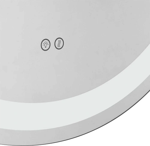 Зеркало Aquaton Анелло 75 1A260702AK010 Зеркало Aquaton Анелло 75 1A260702AK010