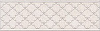 Картинка анонса товара «бордюр kerama marazzi сорбонна 7.7x25 ad\a359\6355 х9999210471»