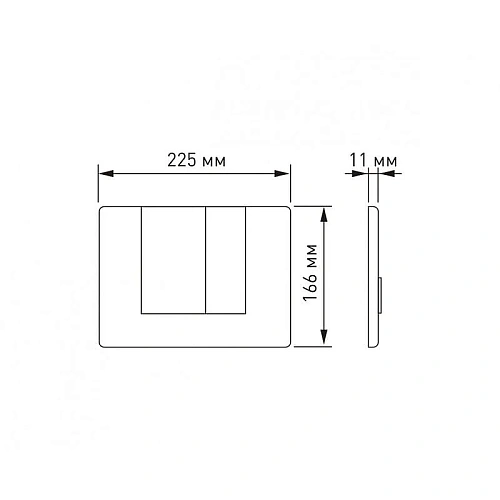 Клавиша смыва BERGES NOVUM S9 040049 Клавиша смыва BERGES NOVUM S9 040049