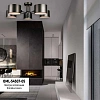 Люстра потолочная Omnilux Lisera OML-54507-05 Люстра потолочная Omnilux Lisera OML-54507-05