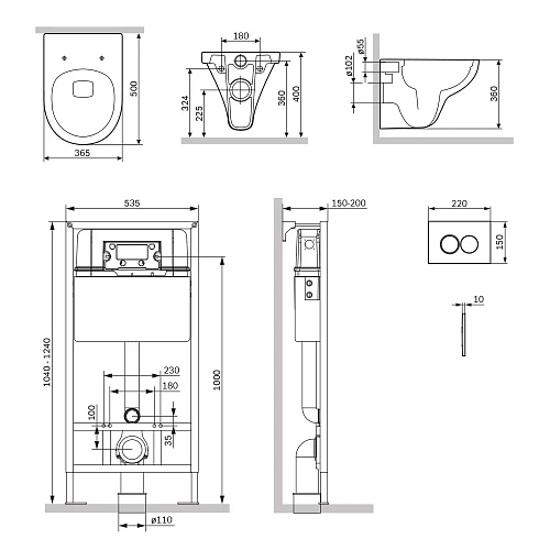 Комплект унитаза AM.PM Gem FlashClean IS70151.901700 с инсталляцией, сиденьем микролифт и клавишей смыва Комплект унитаза AM.PM Gem FlashClean IS70151.901700 с инсталляцией, сиденьем микролифт и клавишей смыва