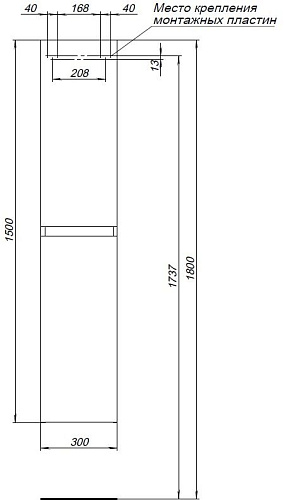 Шкаф-пенал Aquanet Нота New 30 00334195 дуб веллингтон табак Шкаф-пенал Aquanet Нота New 30 00334195 дуб веллингтон табак