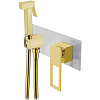 Картинка анонса товара «гигиенический душ boheme q 147-crg chromegold»