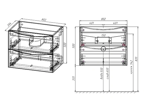 Тумба под раковину Vincea Mia Slim 800 R.Wood VMC-2MC800S1RW Тумба под раковину Vincea Mia Slim 800 R.Wood VMC-2MC800S1RW