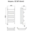 Полотенцесушитель электрический Ника CURVE ЛZ ВП 80/40 левый тэн Полотенцесушитель электрический Ника CURVE ЛZ ВП 80/40 левый тэн