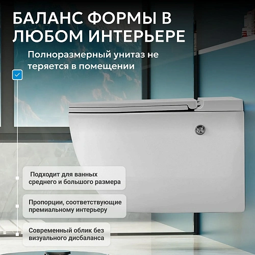 Унитаз подвесной ABBER Bequem AC1108P белый с импульсным смывом Унитаз подвесной ABBER Bequem AC1108P белый с импульсным смывом