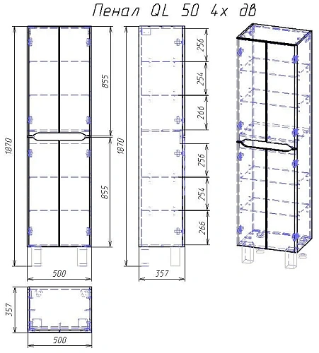 Шкаф-пенал DREJA QL50, 50 см, подвесной/напольный, 4 дверцы, 4 стеклянные полки, белый глянец 99.001 99.0011 Шкаф-пенал DREJA QL50, 50 см, подвесной/напольный, 4 дверцы, 4 стеклянные полки, белый глянец 99.001 99.0011