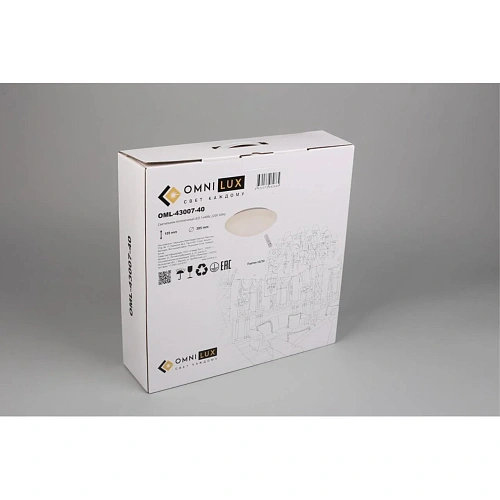 Люстра потолочная Omnilux Berkeley OML-43007-40 Люстра потолочная Omnilux Berkeley OML-43007-40