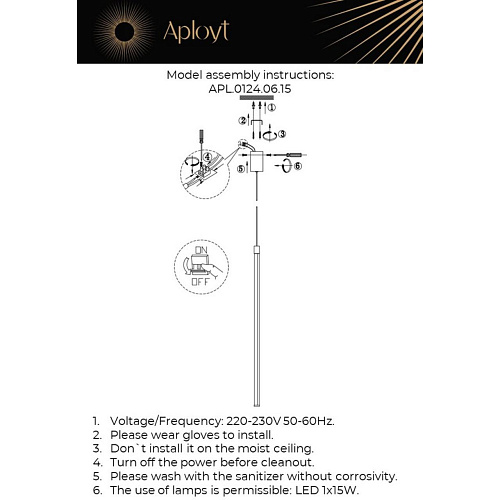 Светильник подвесной Aployt Gabi APL.0124.06.15 Светильник подвесной Aployt Gabi APL.0124.06.15