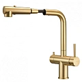 Смеситель для кухни Milacio Ultra 561 (MCU.561.GD) под фильтр, брашированное золото с вытяжной лейкой Смеситель для кухни Milacio Ultra 561 (MCU.561.GD) под фильтр, брашированное золото с вытяжной лейкой