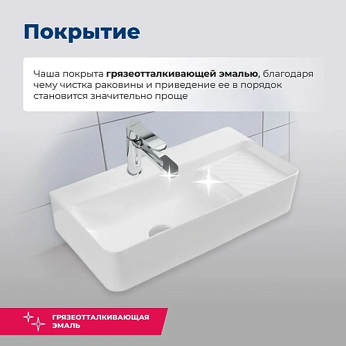 Раковина Aquanet Comfort-3 60 00326050 накладная Раковина Aquanet Comfort-3 60 00326050 накладная