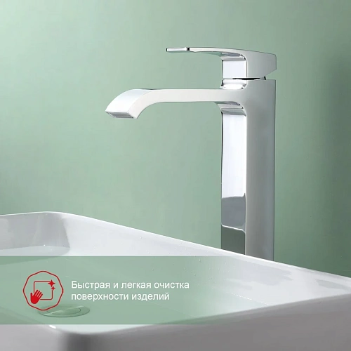 Смеситель для раковины Raglo R02.15, хром Смеситель для раковины Raglo R02.15, хром