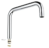 Излив GROHE 13096000