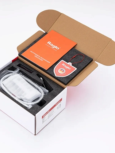 Гигиенический душ Raglo R51.55 встраиваемый, хром Гигиенический душ Raglo R51.55 встраиваемый, хром