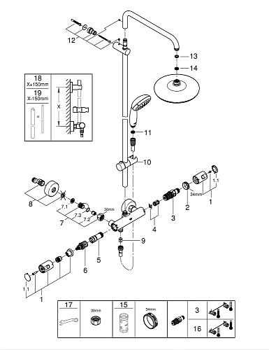 Душевая система GROHE Vitalio Start System 210 с термостатическим смесителем, хром (27960001) Душевая система GROHE Vitalio Start System 210 с термостатическим смесителем, хром (27960001)