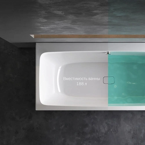 Акриловая ванна AM.PM Func W84A-150-070W-A 150х70 Акриловая ванна AM.PM Func W84A-150-070W-A 150х70