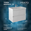 Картинка анонса товара «тумба под раковину prato импрэсс т18-70 под раковину грэмми 245 03-18070-19 00 бел белый»