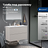 Картинка анонса товара «тумба под раковину aquanet арт 100 00343969 бежевый»