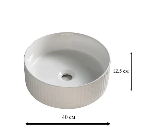 Раковина Sintesi SIN-LVB-APP-410 накладная белая 400x400x125, без отверстия под смеситель Раковина Sintesi SIN-LVB-APP-410 накладная белая 400x400x125, без отверстия под смеситель