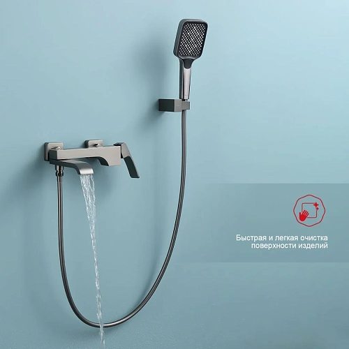 Смеситель для ванны Raglo R02.30.09, графит Смеситель для ванны Raglo R02.30.09, графит