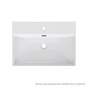 Раковина IDDIS Bild BILWS60i27 накладная/подвесная, белый глянцевый Раковина IDDIS Bild BILWS60i27 накладная/подвесная, белый глянцевый