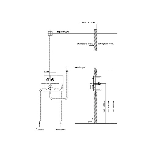 Душевая система Vincea Inspire VSFW-3I21T2RMB встраиваемая, термостатический, 2 режима, черный Душевая система Vincea Inspire VSFW-3I21T2RMB встраиваемая, термостатический, 2 режима, черный