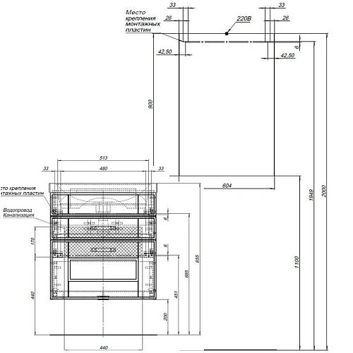 Комплект мебели Aquanet Рондо 60 белый (2 ящика, зеркало камерино) 00195699 Комплект мебели Aquanet Рондо 60 белый (2 ящика, зеркало камерино) 00195699