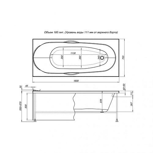 Акриловая ванна Aquanet Dali 160x70 00239384 Акриловая ванна Aquanet Dali 160x70 00239384